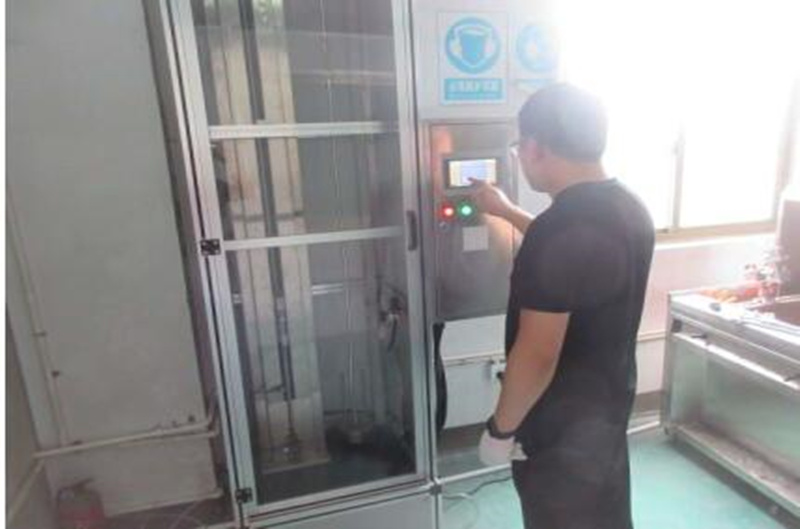 Tensile Testing